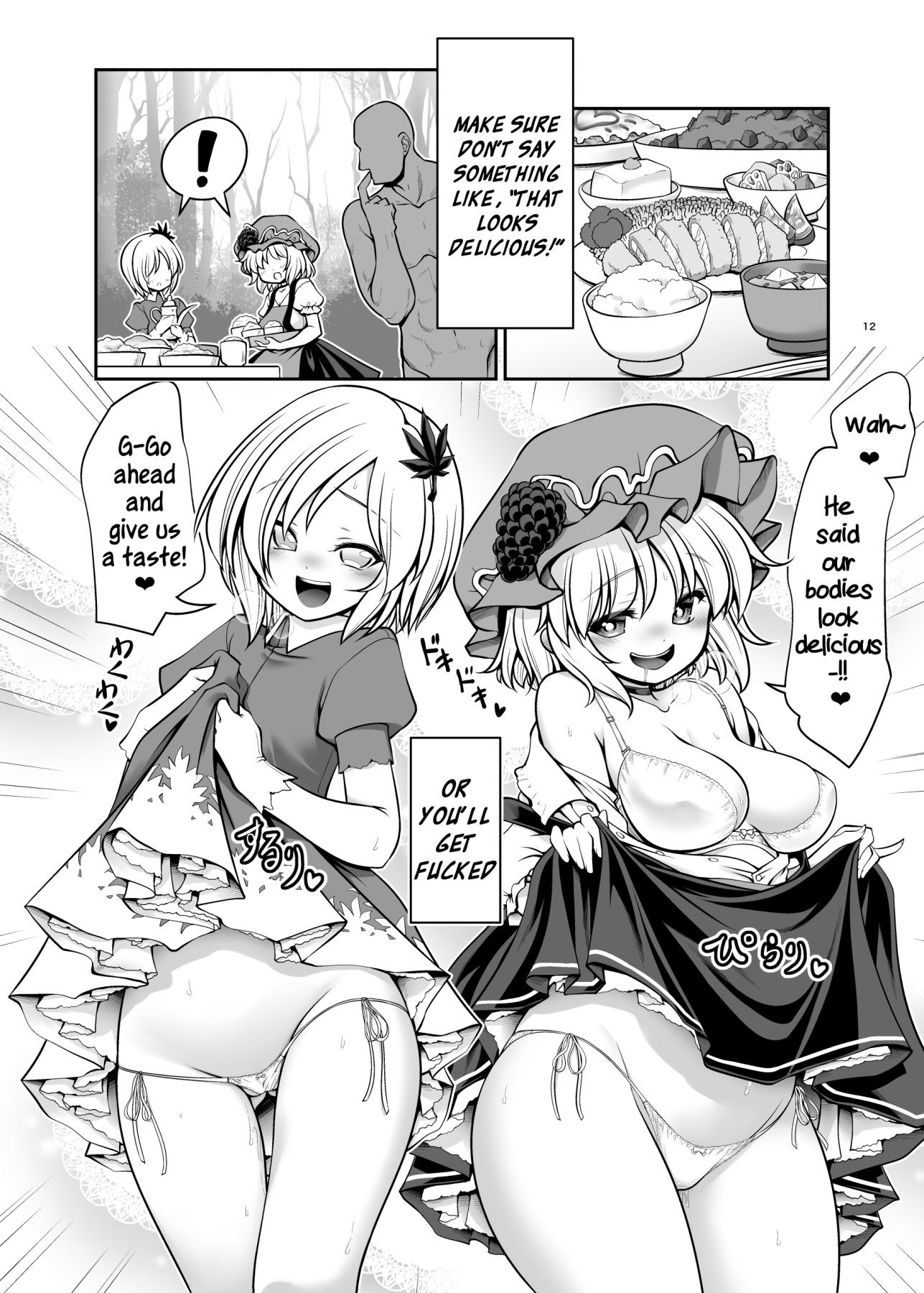 Hentai Manga Comic-A Wet Youkai's Mountain-Read-12